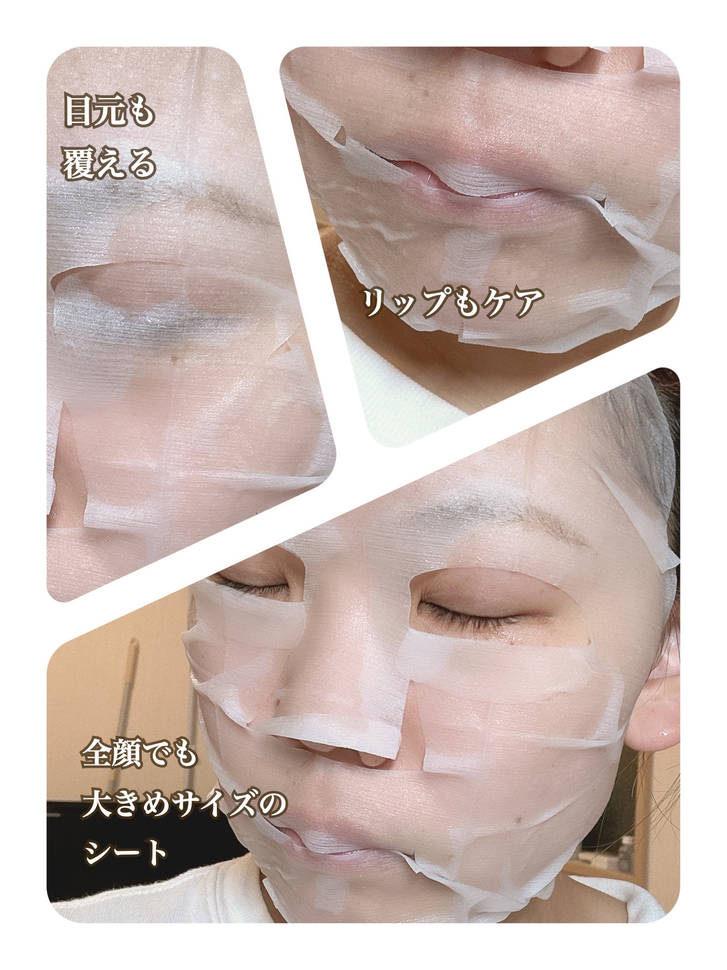 BOOSTER OIL AGING CARE MASK/DJEDNEL/シートマスク・パックを使ったクチコミ(4枚目)