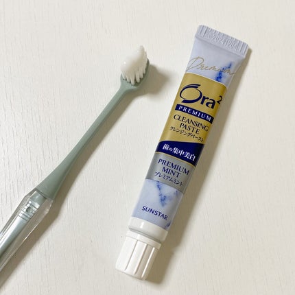 オーラツー プレミアム クレンジングペースト プレミアムミント/オーラツー/歯磨き粉を使ったクチコミ(4枚目)