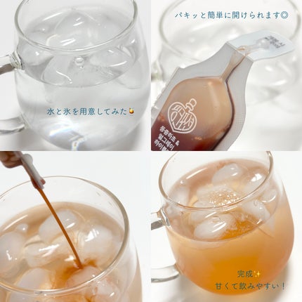 飲める美容ピンクDIYドリンク ピンクポーション ゼロカロリー・冬虫夏草/PINK POTION /美容ドリンクを使ったクチコミ(2枚目)