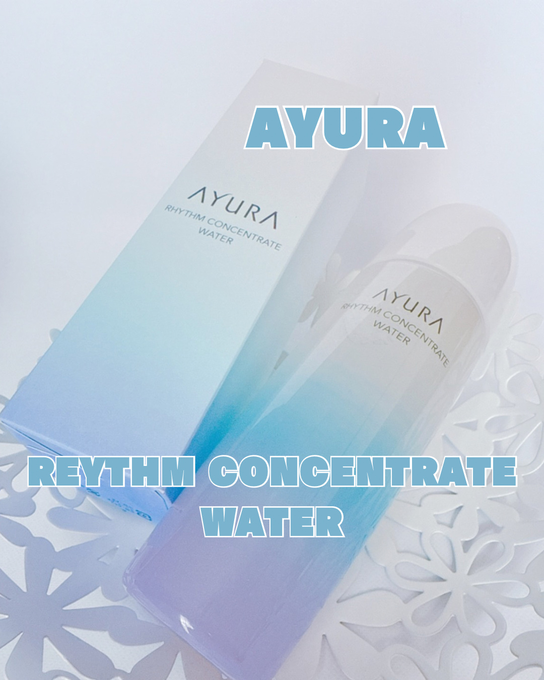 リズムコンセントレートウォーター/AYURA/化粧水を使ったクチコミ（1枚目）