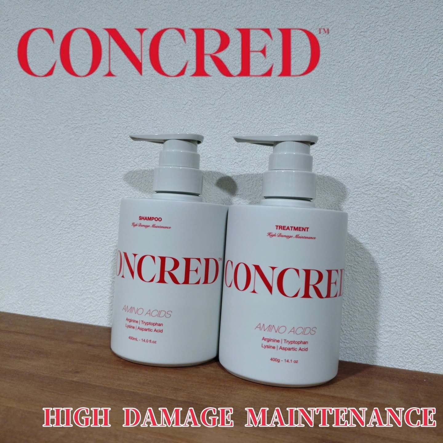 ハイダメージ メンテナンス シャンプー/トリートメント/matsukiyo CONCRED/市販シャンプーを使ったクチコミ（1枚目）