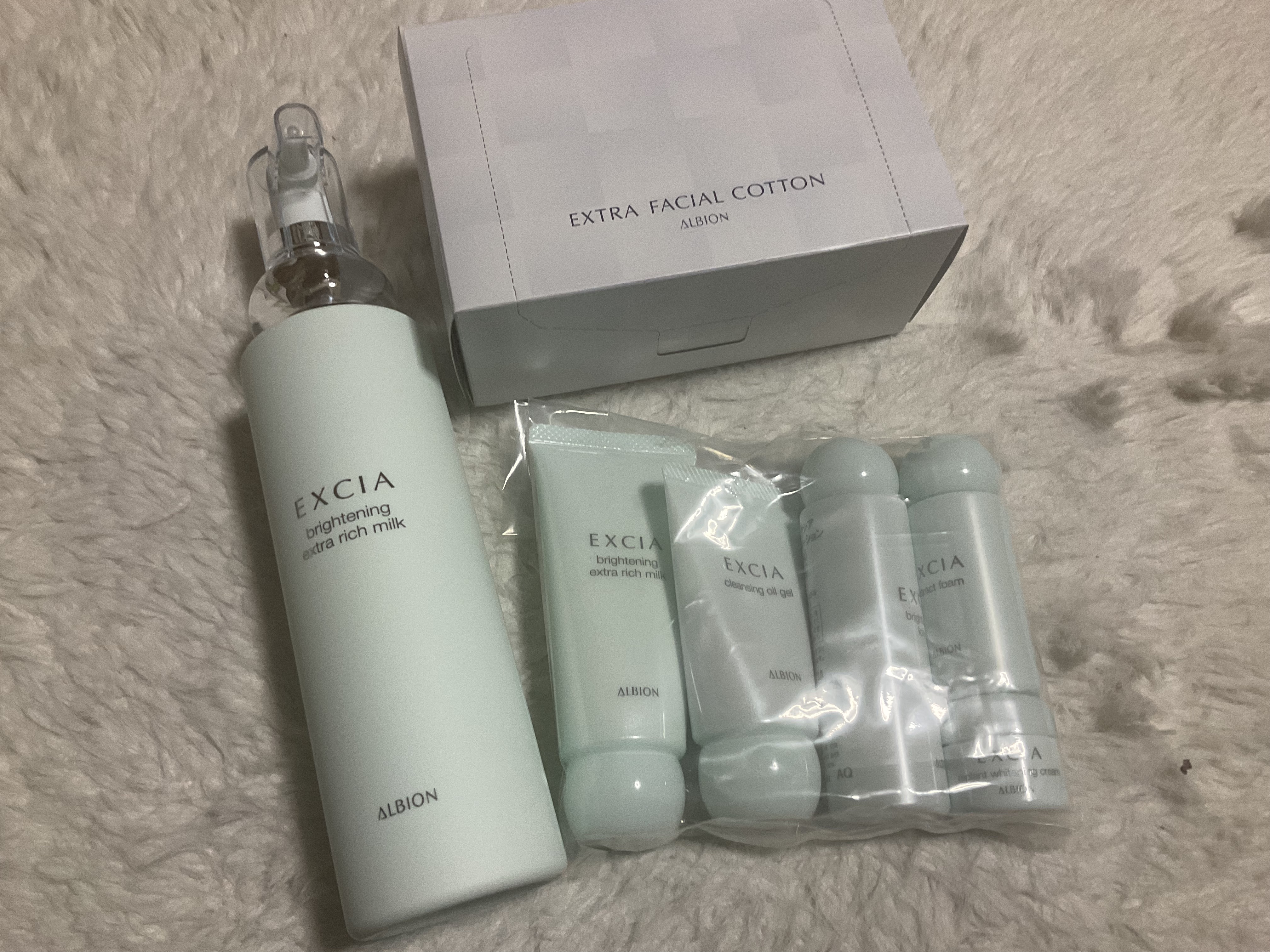 エクシア ブライトニング セレクション/ALBION/スキンケアキットを使ったクチコミ（1枚目）