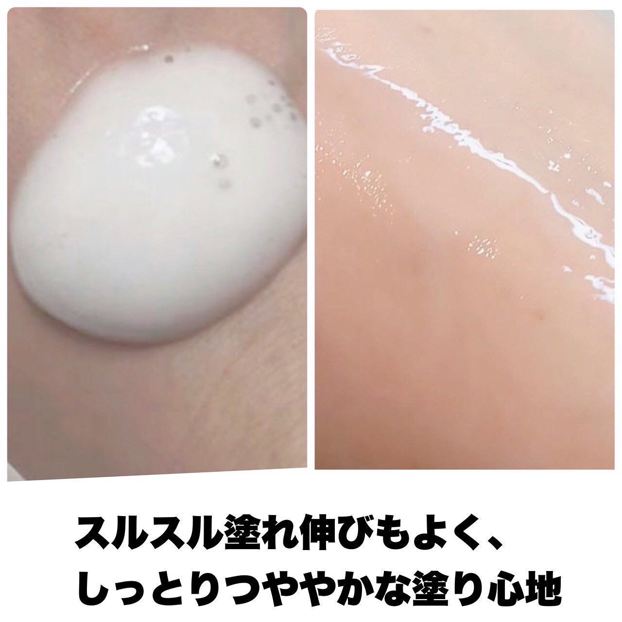 ESIENCEナノシープセラム/ESIENCE/美容液を使ったクチコミ(2枚目)