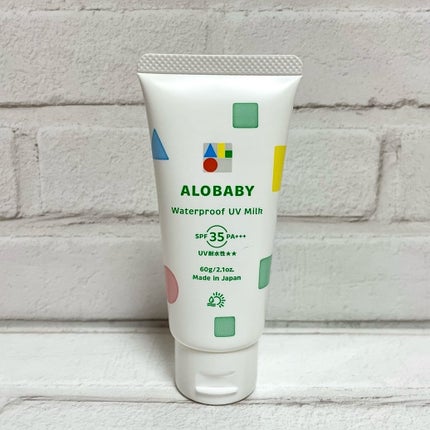ウォータープルーフUVミルク /ALOBABY/日焼け止めミルクを使ったクチコミ(5枚目)