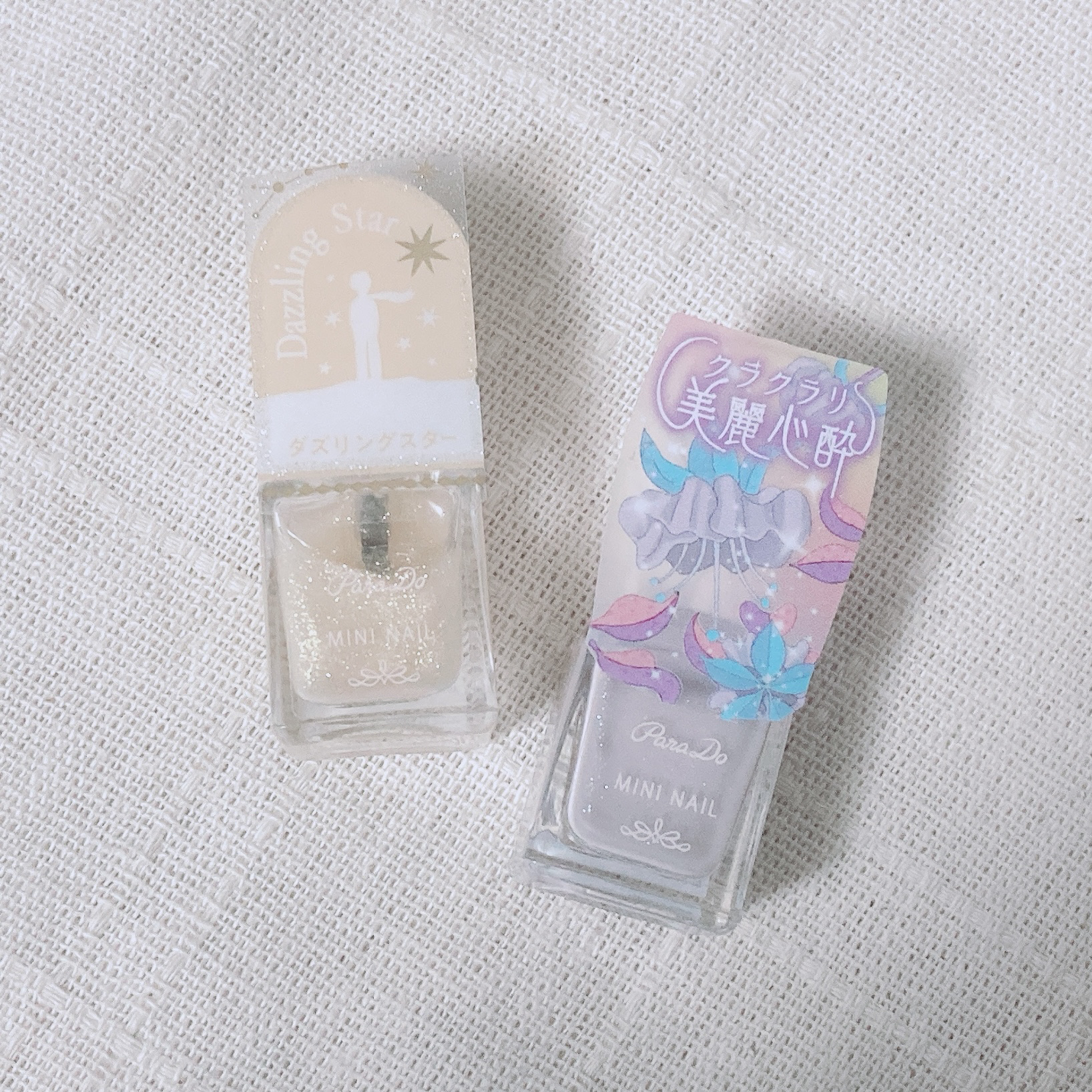 ミニネイル/パラドゥ/マニキュアを使ったクチコミ（3枚目）