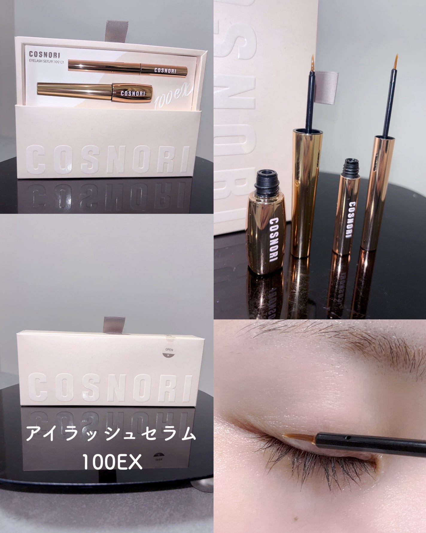 シルクリペアネイルクリーム/COSNORI/ネイルオイル・トリートメントを使ったクチコミ(5枚目)