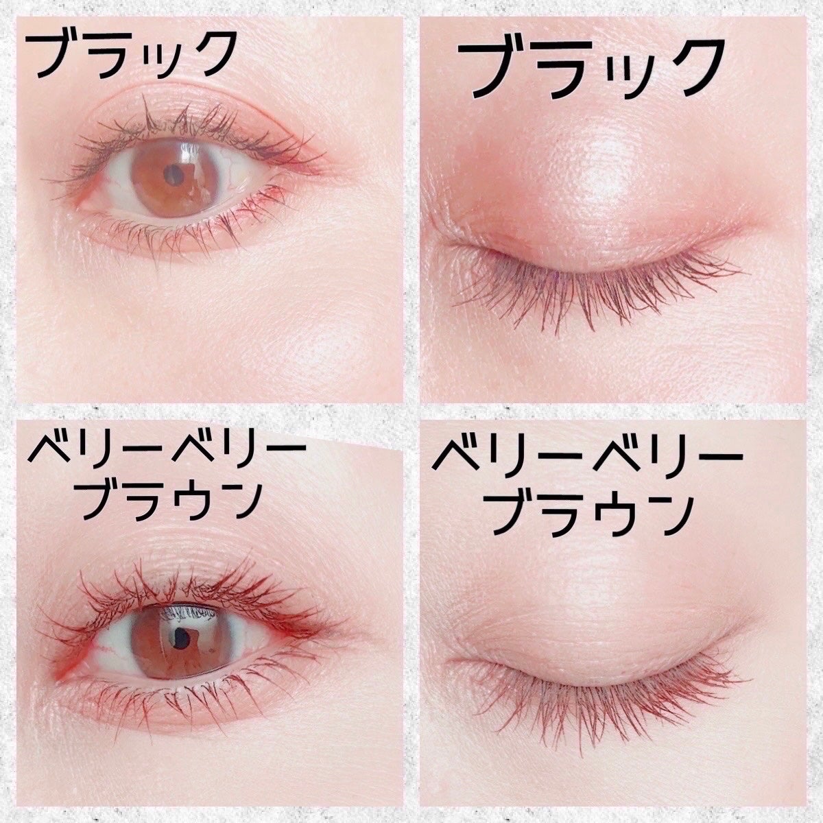 FTC ザ・トワコイズムマスカラ/FTC/マスカラを使ったクチコミ(3枚目)