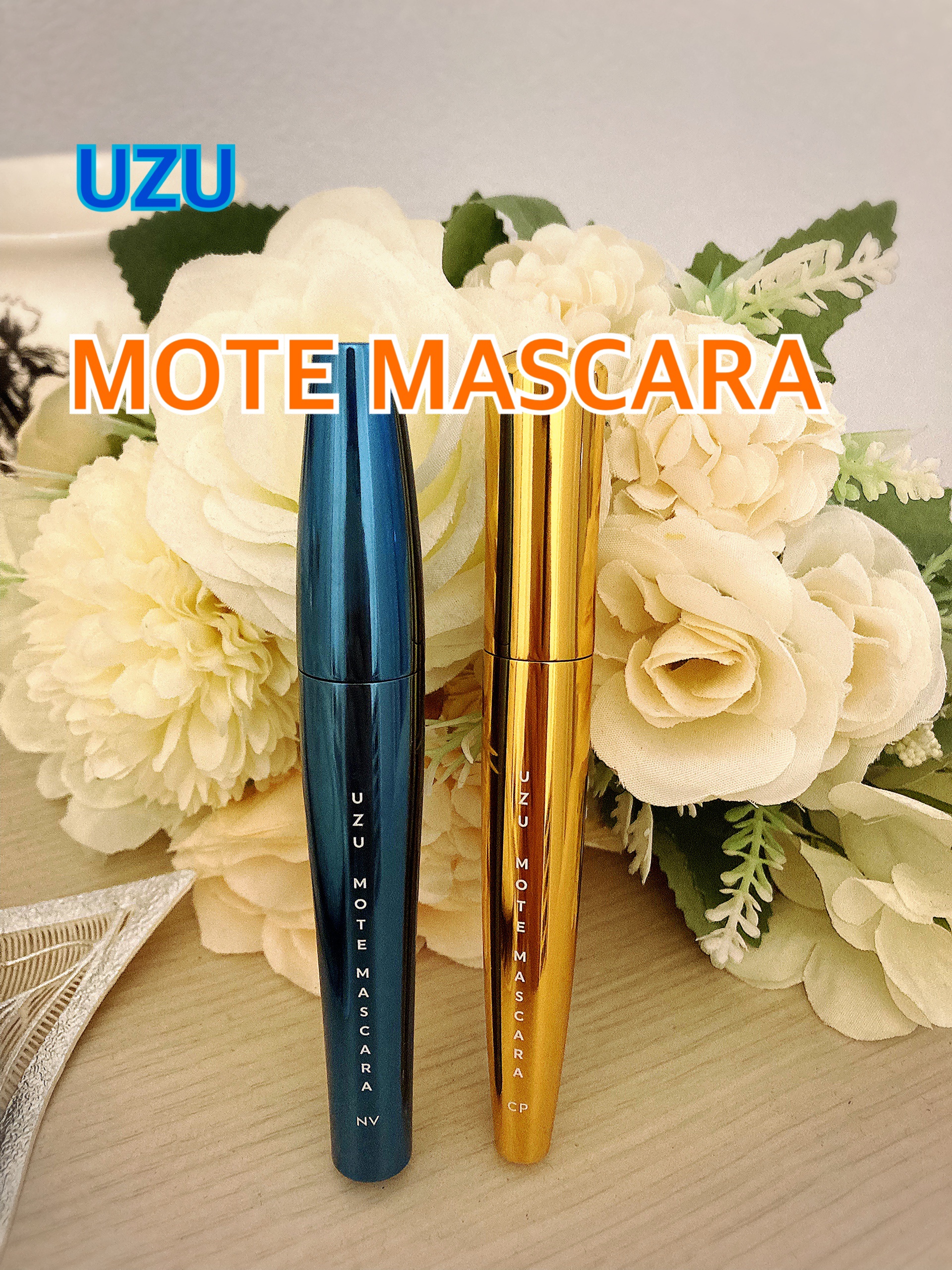 UZU by frofushi モテマスカラ
Amazonでアウトレット品として１本¥450で購入。
色はネイビーとコッパーブラウンの2色です💙🤎


⭐️絵画の技術を応用した独自のMASTERFUL COLOR CREATION。カラ