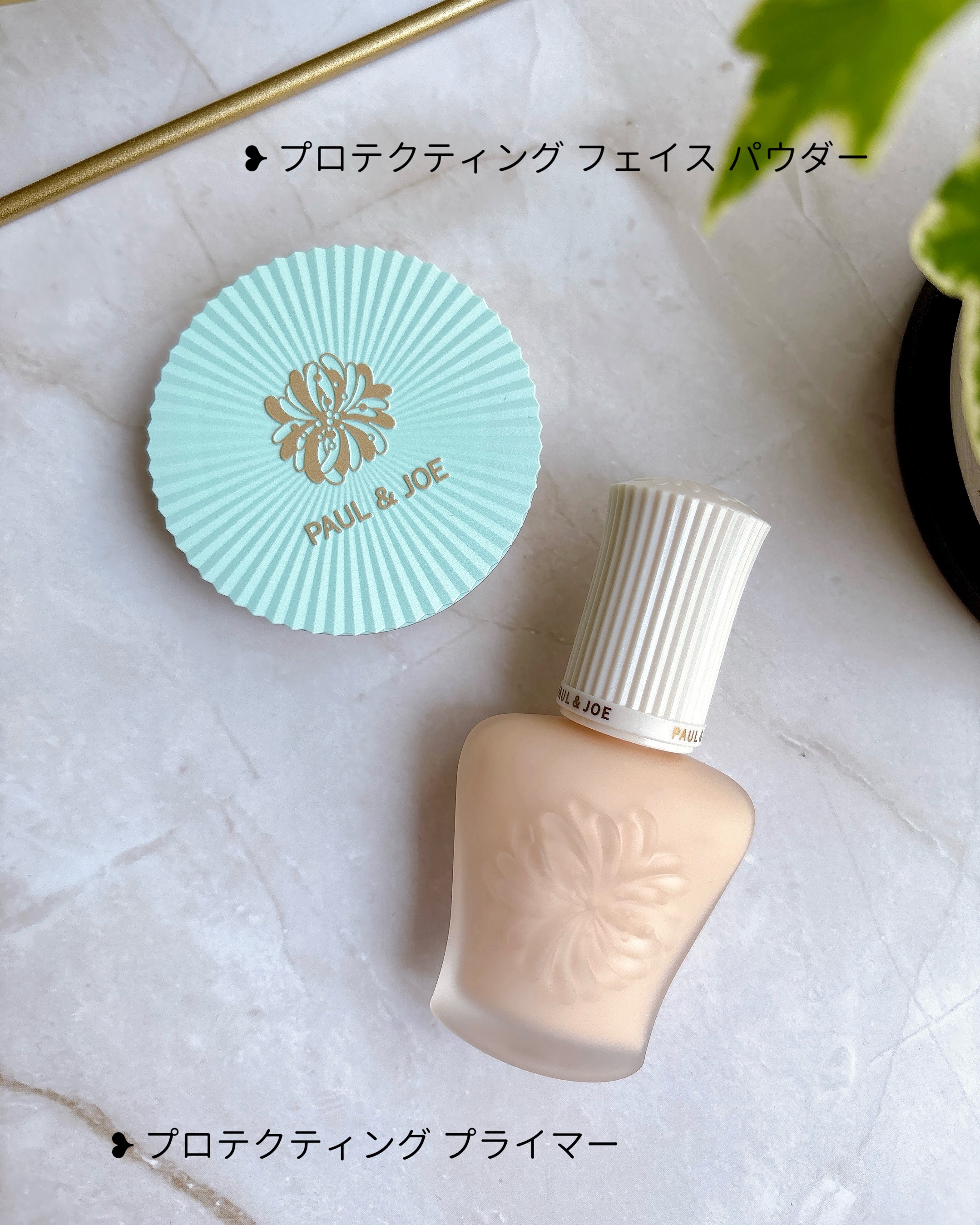 プロテクティング フェイス パウダー/PAUL & JOE BEAUTE/プレストパウダーを使ったクチコミ（2枚目）