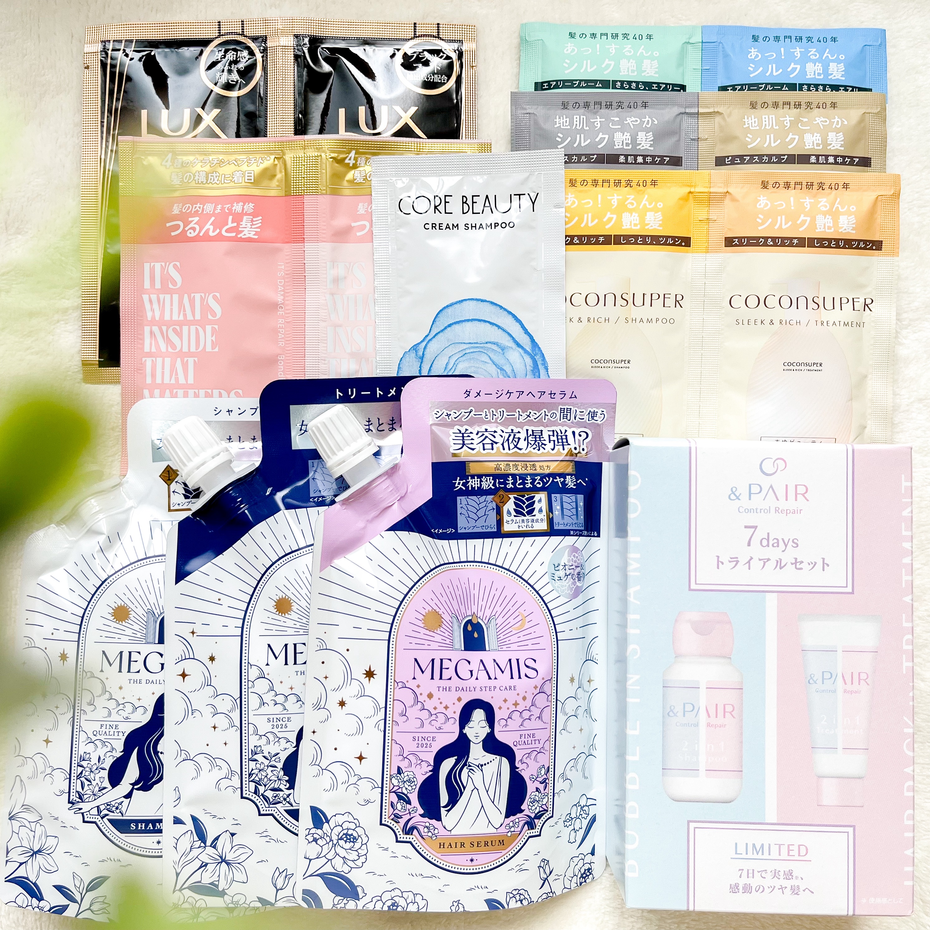 インナーコンフォートシャンプー／インテンシブリペアトリートメント（ピュアスカルプ）/ココンシュペール/市販シャンプーを使ったクチコミ（2枚目）