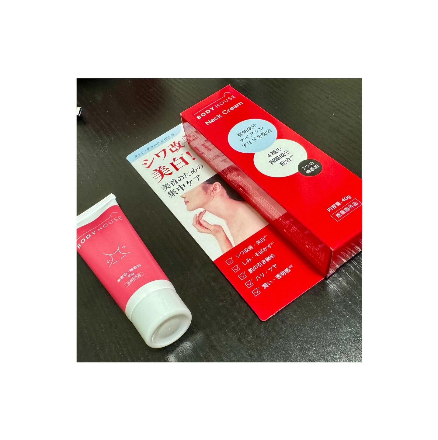 ネッククリーム/BODY HOUSE/ネック・デコルテケアを使ったクチコミ（2枚目）