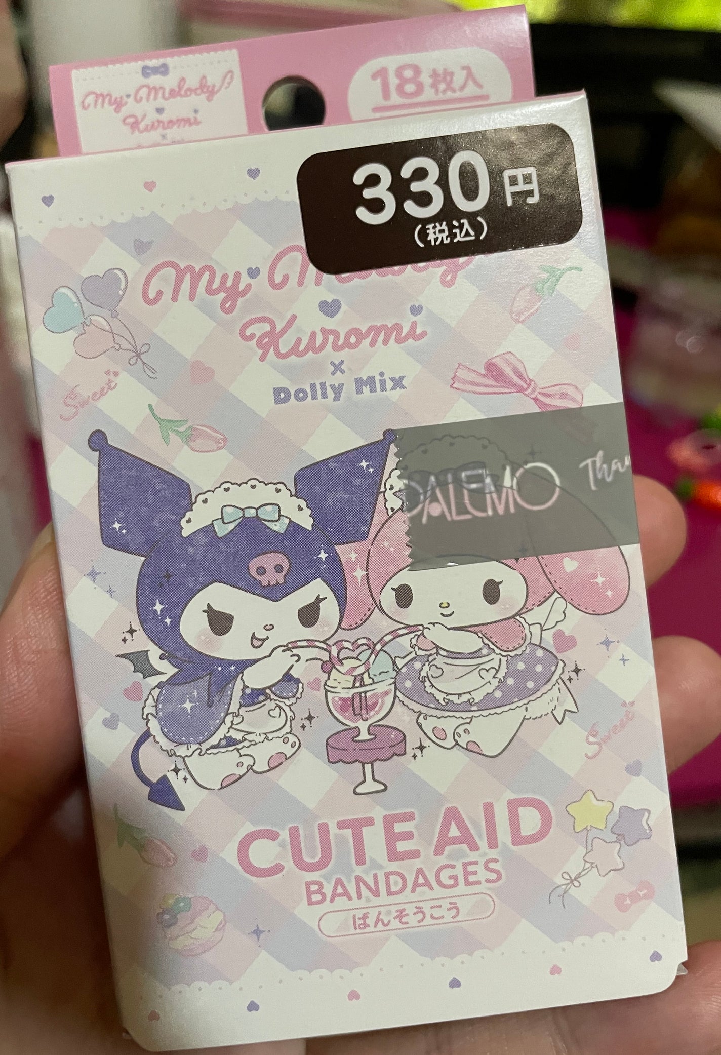 クロミマイメロ絆創膏/3COINS/その他を使ったクチコミ(3枚目)