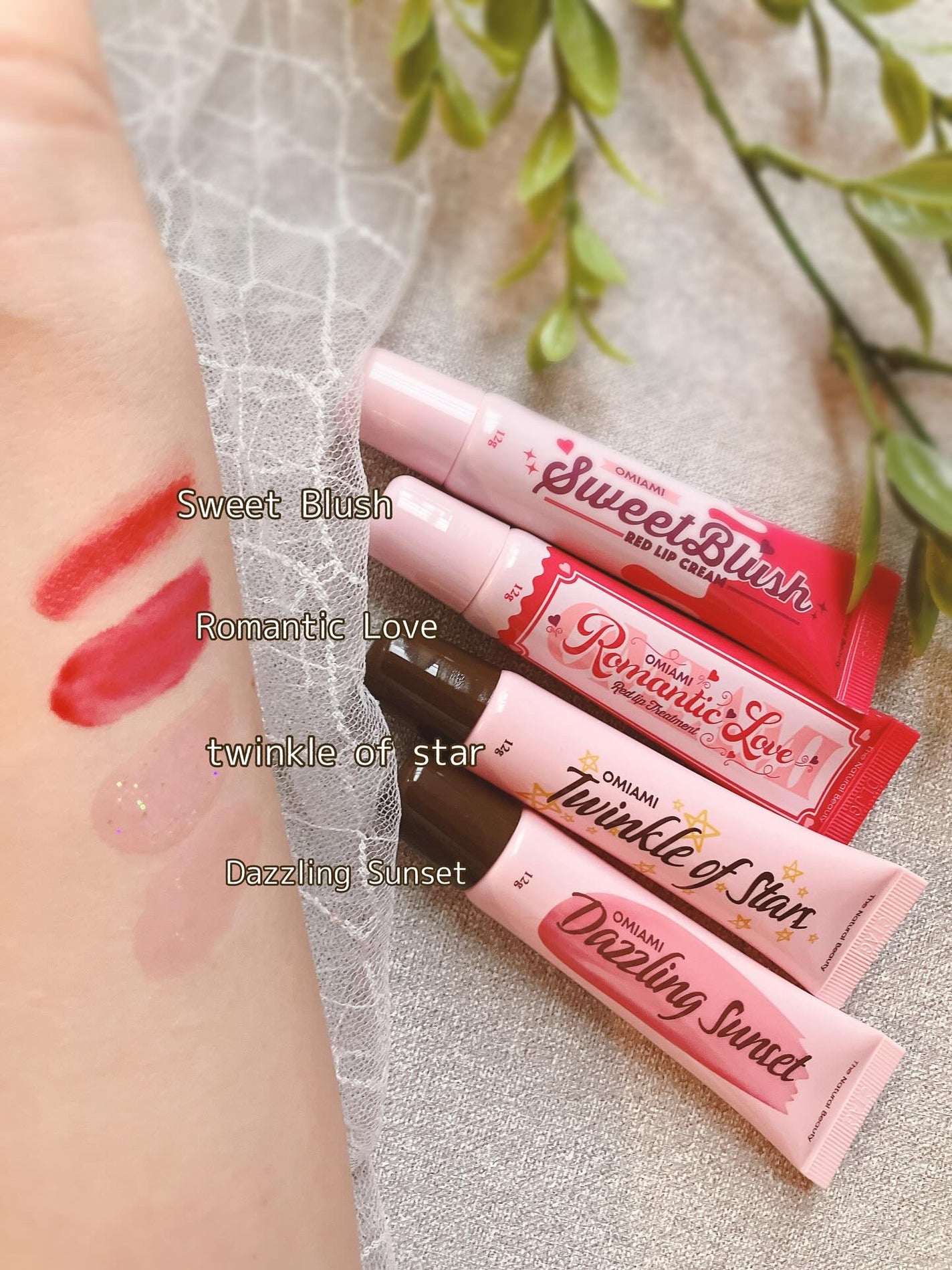 Lip Care Duo /OMIAMI/リップグロスを使ったクチコミ(4枚目)