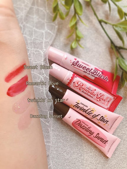 Lip Care Duo /OMIAMI/リップグロスを使ったクチコミ(4枚目)