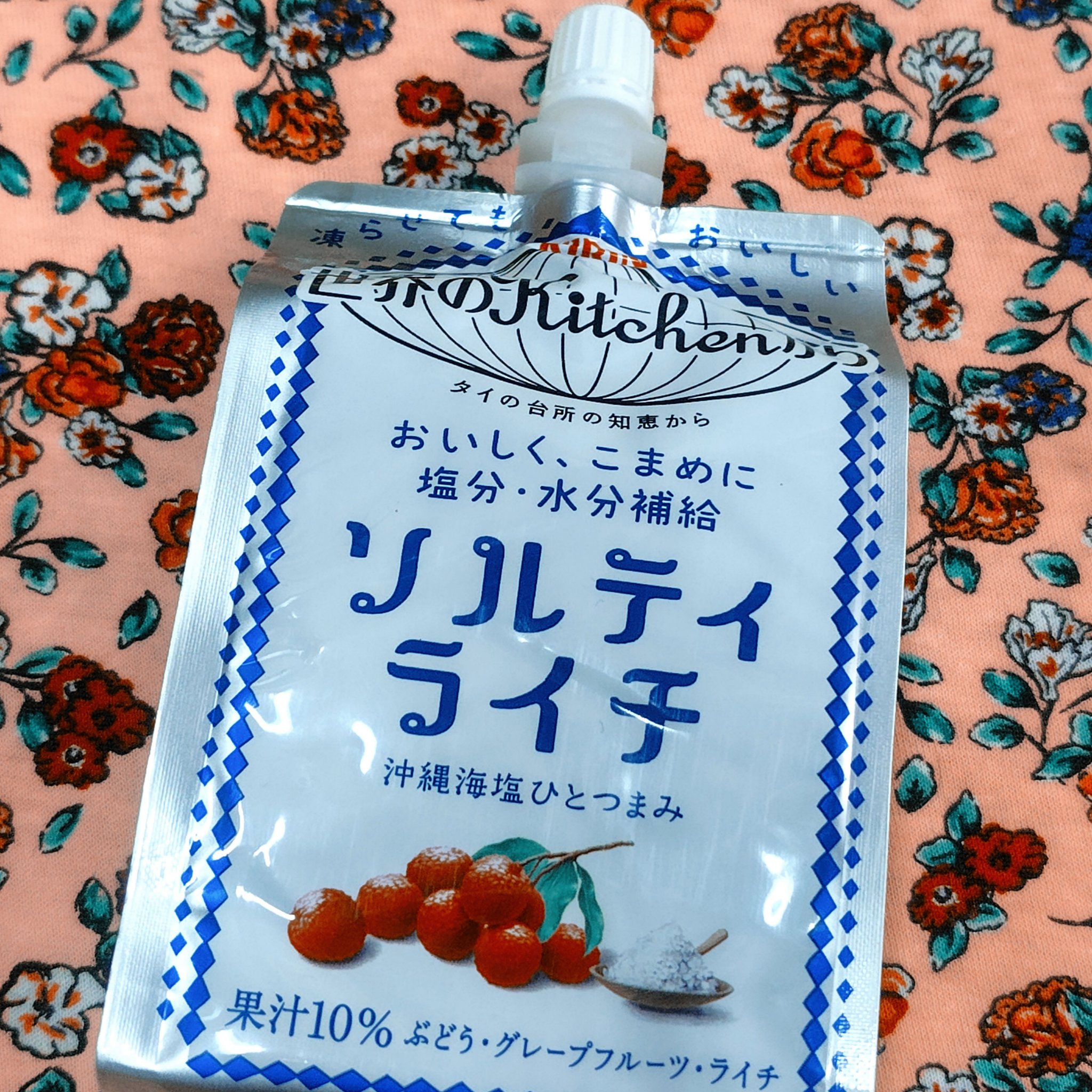 ソルティライチ/キリンビバレッジ/ドリンクを使ったクチコミ（1枚目）