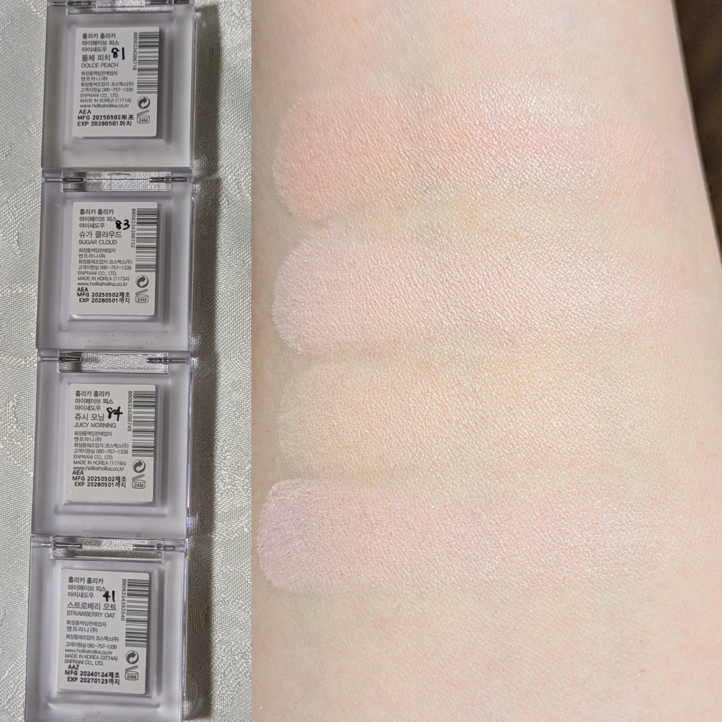 マイフェイブピースアイシャドウ/HOLIKA HOLIKA/単色アイシャドウを使ったクチコミ(9枚目)