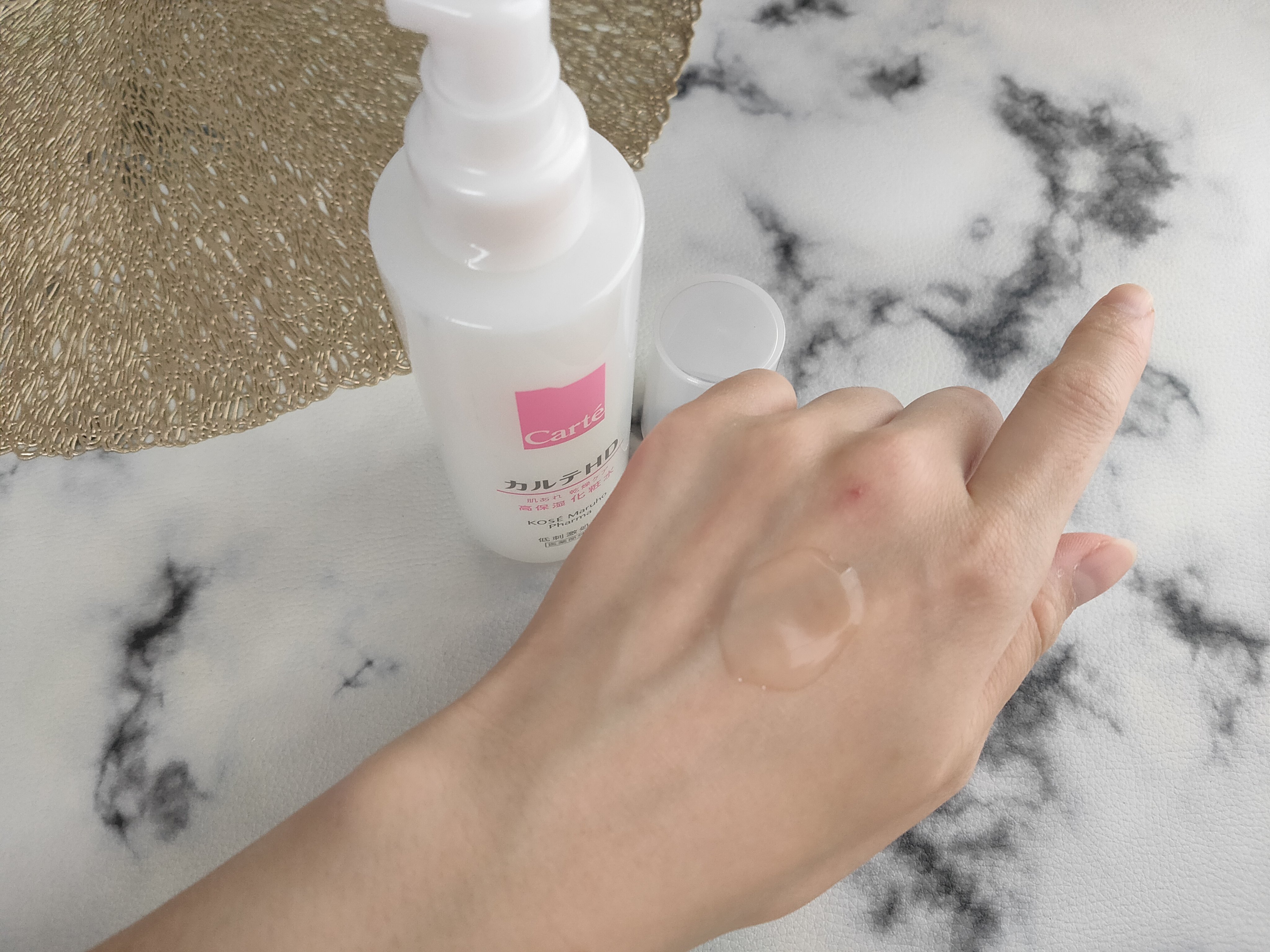 モイスチュア ローション/カルテHD/化粧水を使ったクチコミ（3枚目）