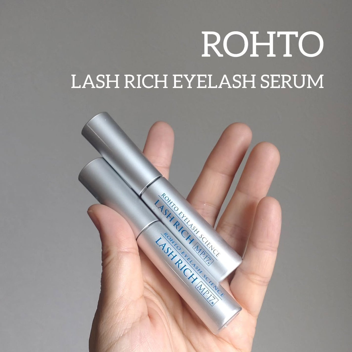 ラッシュリッチアイラッシュセラム/ロート製薬/まつげ美容液を使ったクチコミ(1枚目)