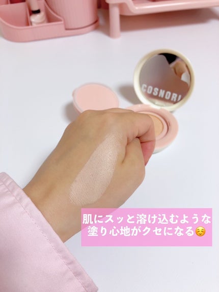 フラフィフィットクッション/COSNORI/クッションファンデーションを使ったクチコミ(4枚目)