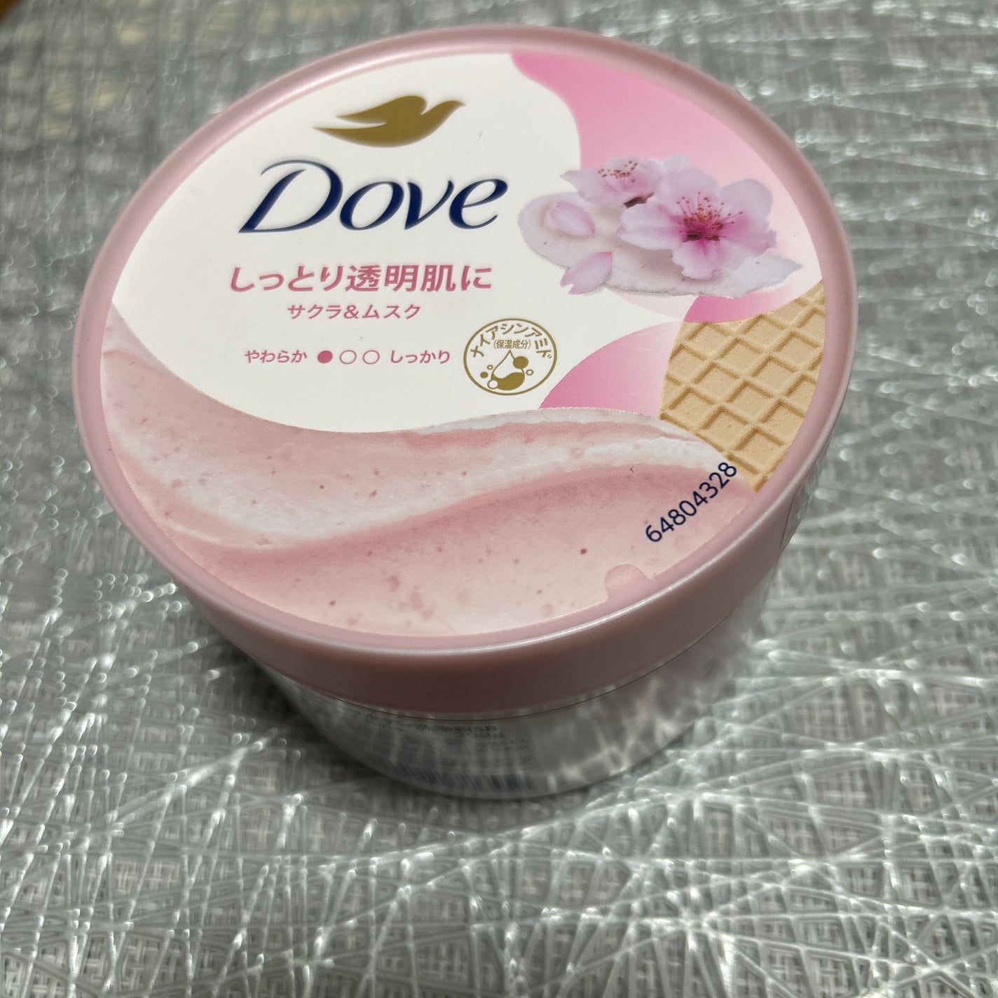 ナイトルーティンマスクR/b idol/シートマスク・パックを使ったクチコミ(9枚目)