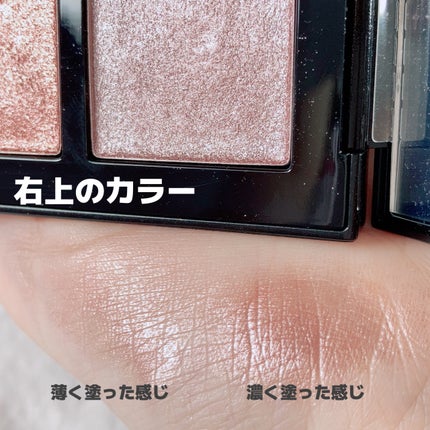 ã¢ã€ã¹ã«ã«ãã/shu uemura/ã¢ã€ã·ã£ããŠãã¬ããã䜿ã£ãã¯ãã³ãïŒ9æç®ïŒ