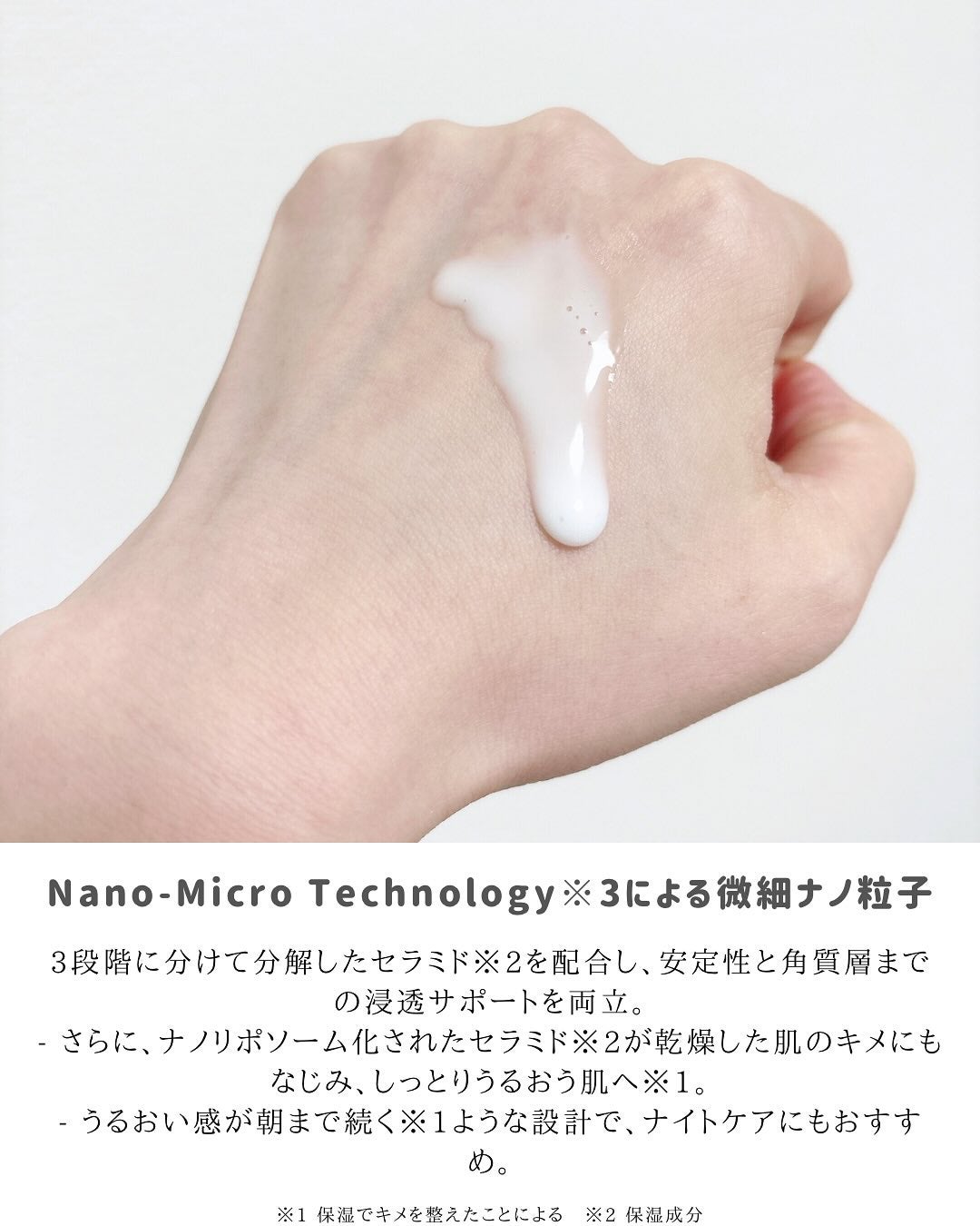 あずさ@スキンケアマニア on LIPS 「もっちりミルクローションz+piderm(ジピダーム)EGFス..」(3枚目)