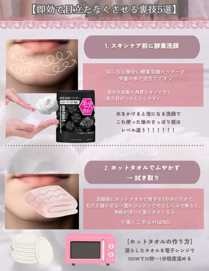 ボディ・フェイスケア yy ケアセラ APフェイス&ボディ乳液 / ケアセラの口コミ
