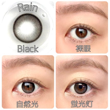 Big Glowy 1day/OLENS/ワンデー(1DAY)カラコンを使ったクチコミ(2枚目)