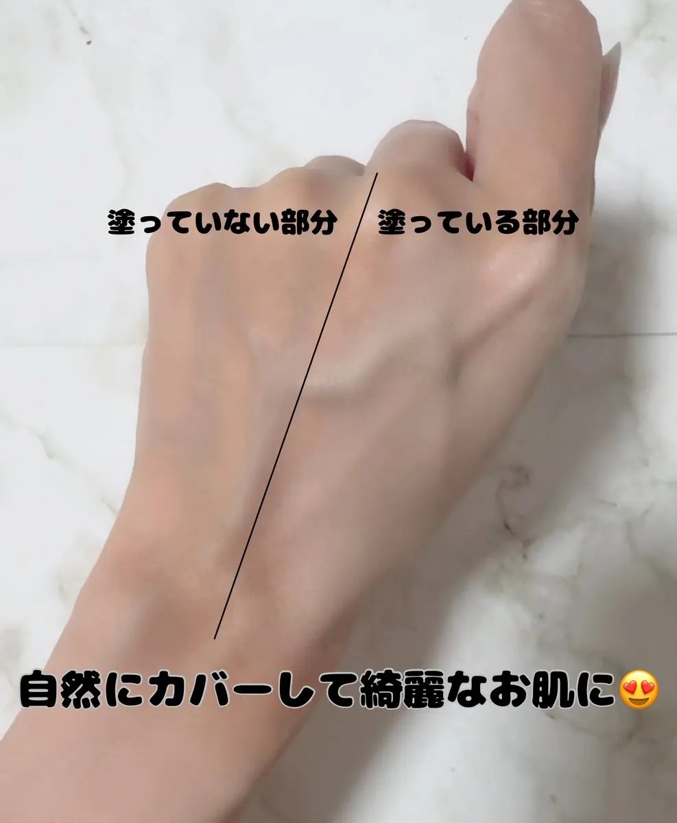 ハートリーフシーンカバークッション/23years old/クッションファンデーションを使ったクチコミ（2枚目）