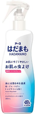 はだまも ミスト / アース製薬