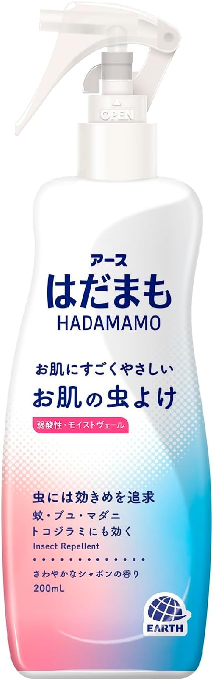 はだまも ミスト アース製薬