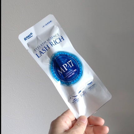 ラッシュリッチアイラッシュセラム/ロート製薬/まつげ美容液を使ったクチコミ(5枚目)