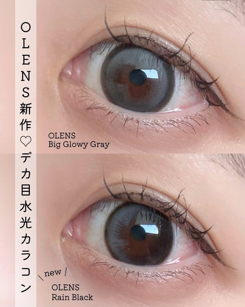 Big Glowy 1day/OLENS/ワンデー(1DAY)カラコンを使ったクチコミ(1枚目)