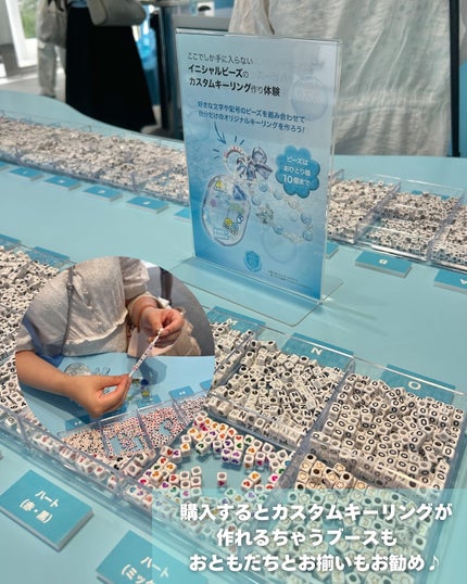 ガラクトポアO₂トナー/SAM'U/化粧水を使ったクチコミ(4枚目)