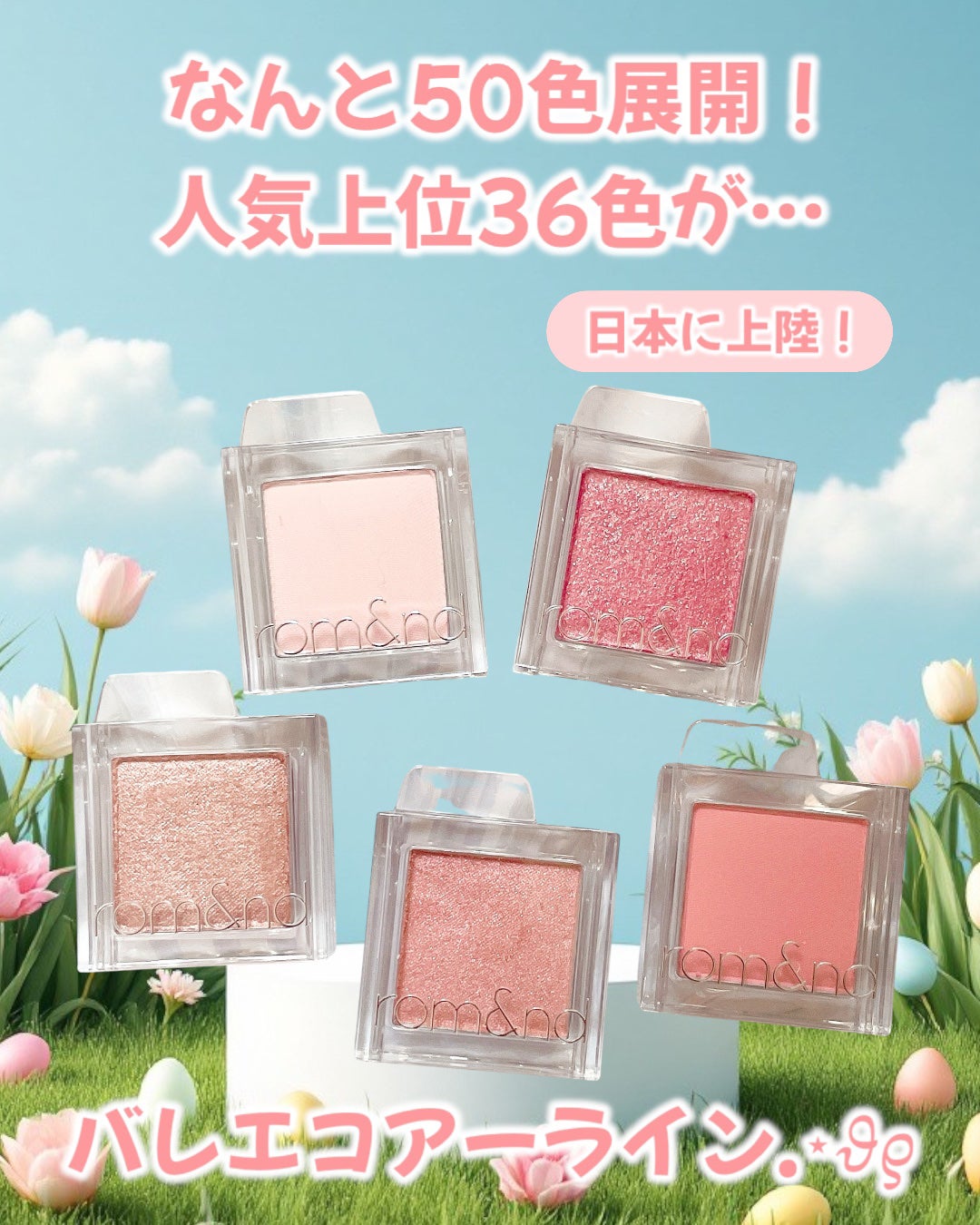 ザ ジューシーラスティングティント/rom&nd/リップティントを使ったクチコミ(2枚目)