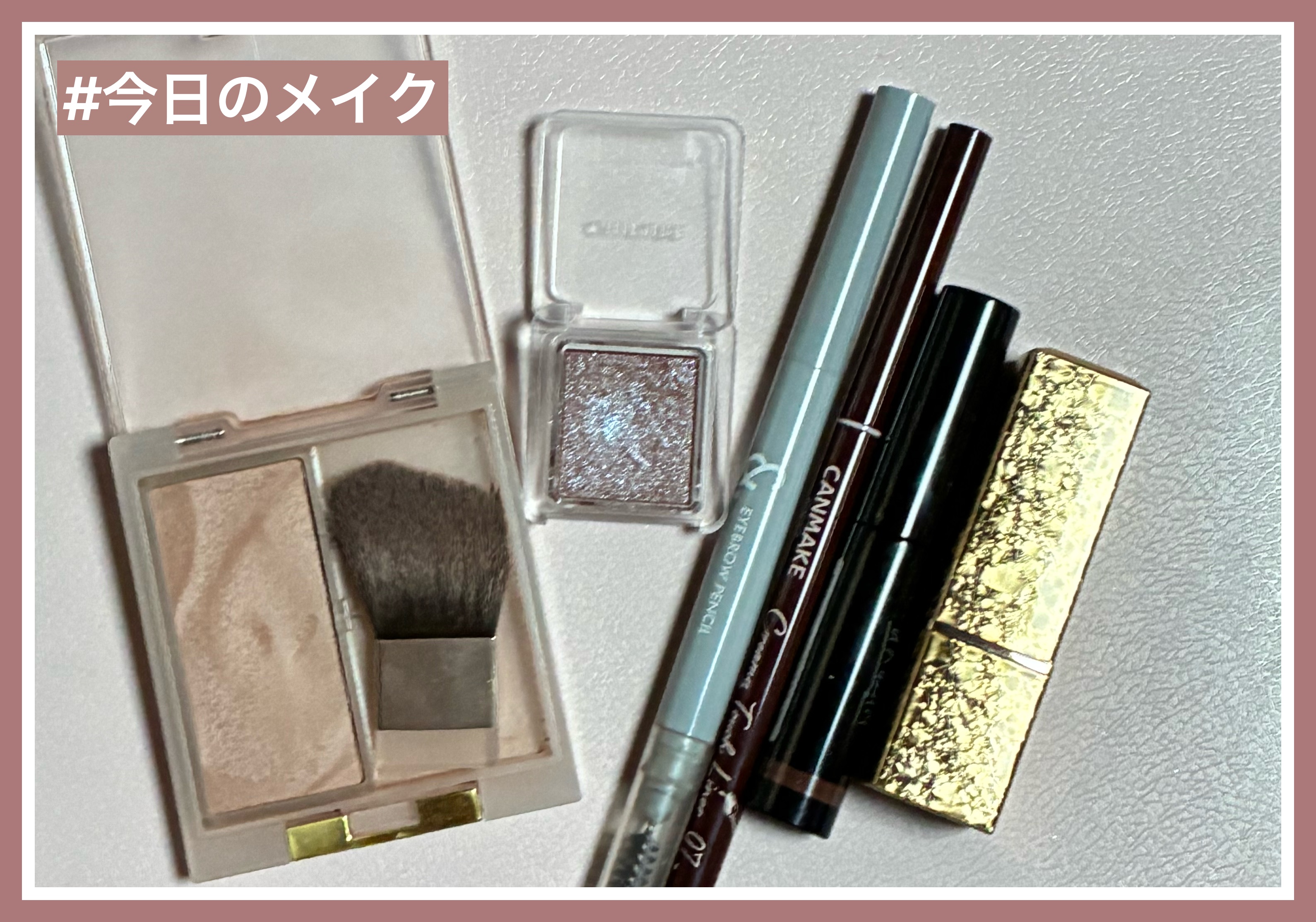 &. アイブロウペンシル三角芯/DAISO/アイブロウペンシルを使ったクチコミ（1枚目）