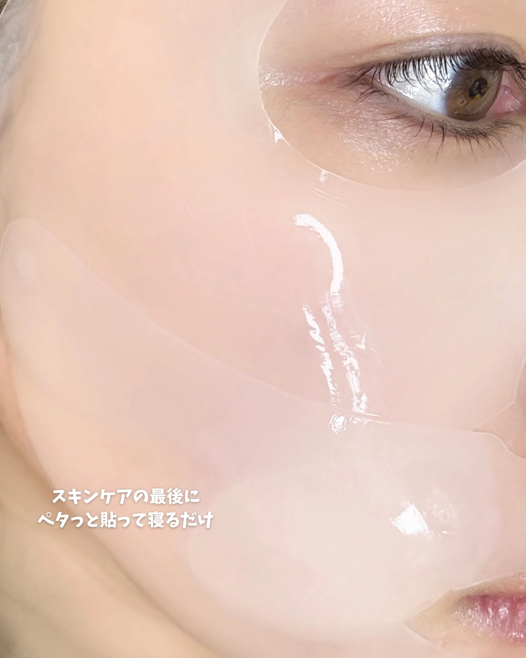 ローズウォーターマスク/beiskin/シートマスク・パックを使ったクチコミ（3枚目）