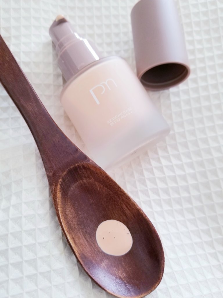 ピメル あざむきベース ベージュ/pdc/化粧下地を使ったクチコミ（2枚目）