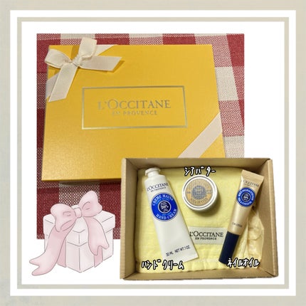 シア ネイルオイル/L'OCCITANE/ネイルオイル・トリートメントを使ったクチコミ(1枚目)