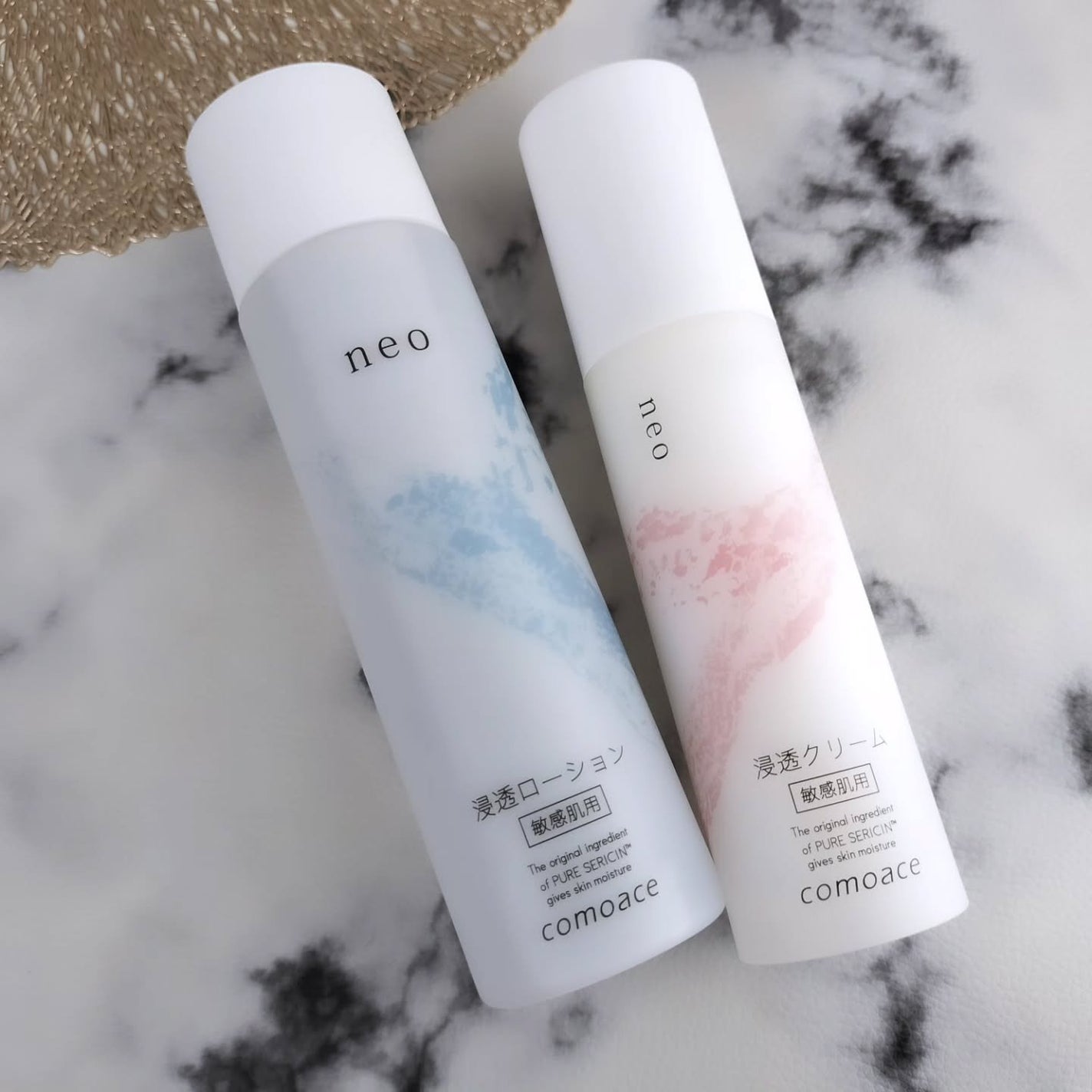 コモエース ネオ 浸透ローション/コモエース/化粧水を使ったクチコミ(2枚目)