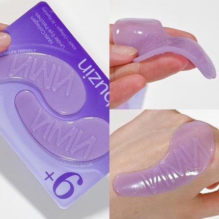 9番 NMNバイオリフト濃縮美容液/numbuzin/美容液を使ったクチコミ(5枚目)