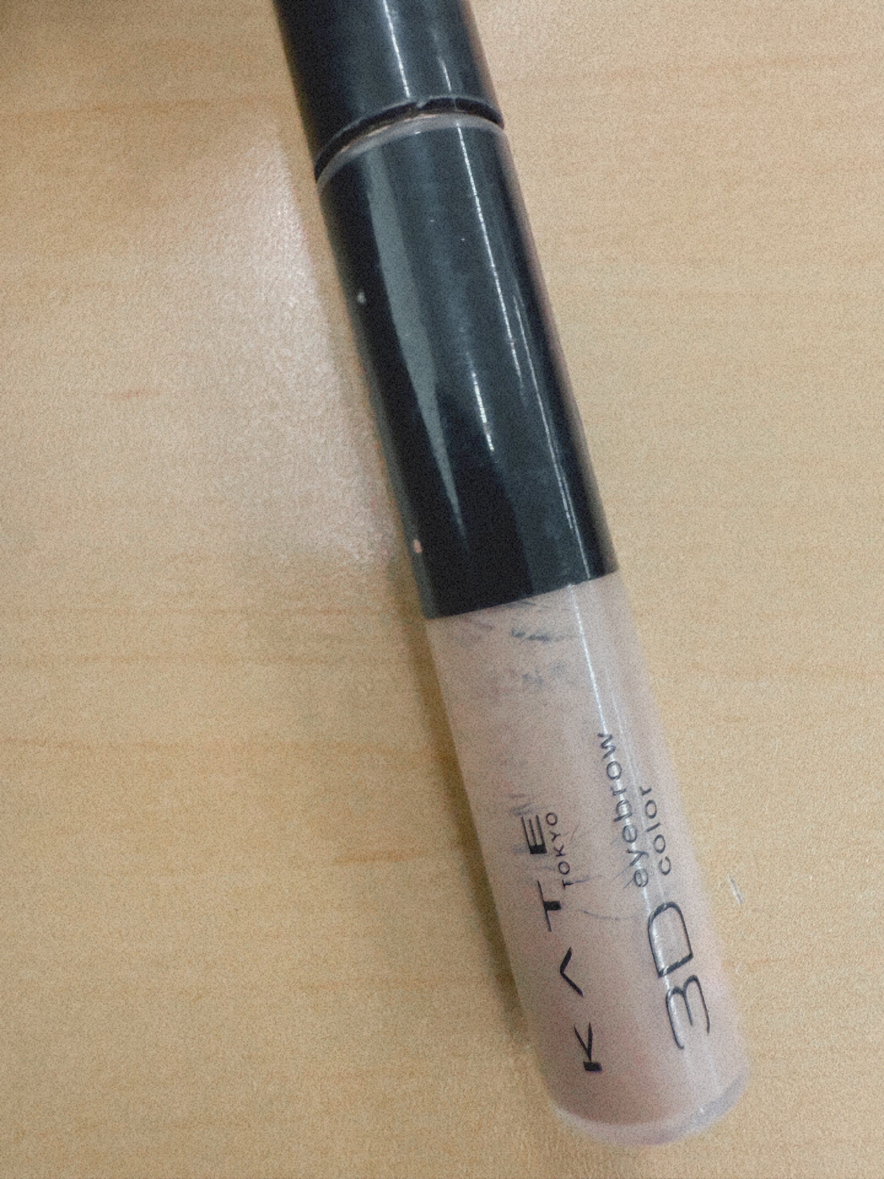 3DアイブロウカラーN/KATE/眉マスカラを使ったクチコミ（1枚目）