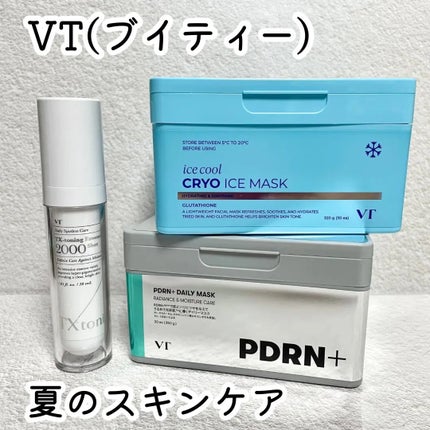 PDRN+ デイリーマスク/VT/シートマスク・パックを使ったクチコミ(1枚目)