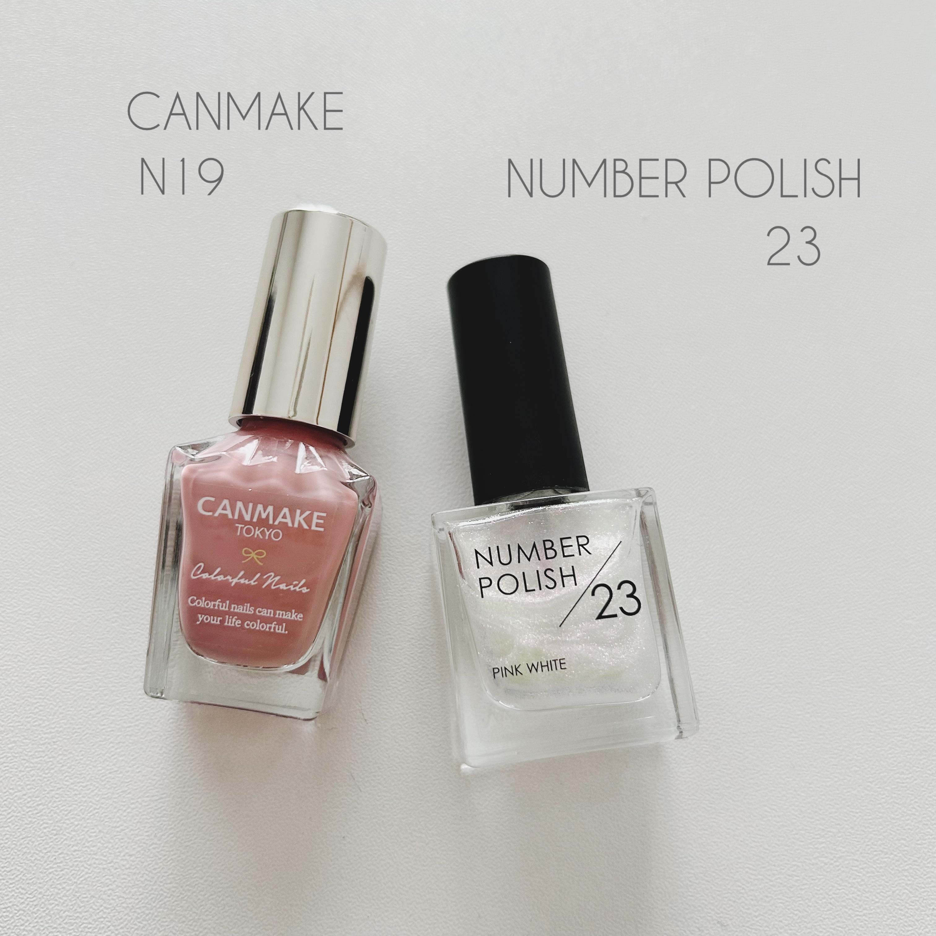 NUMBER POLISH　/D-UP/マニキュアを使ったクチコミ（1枚目）