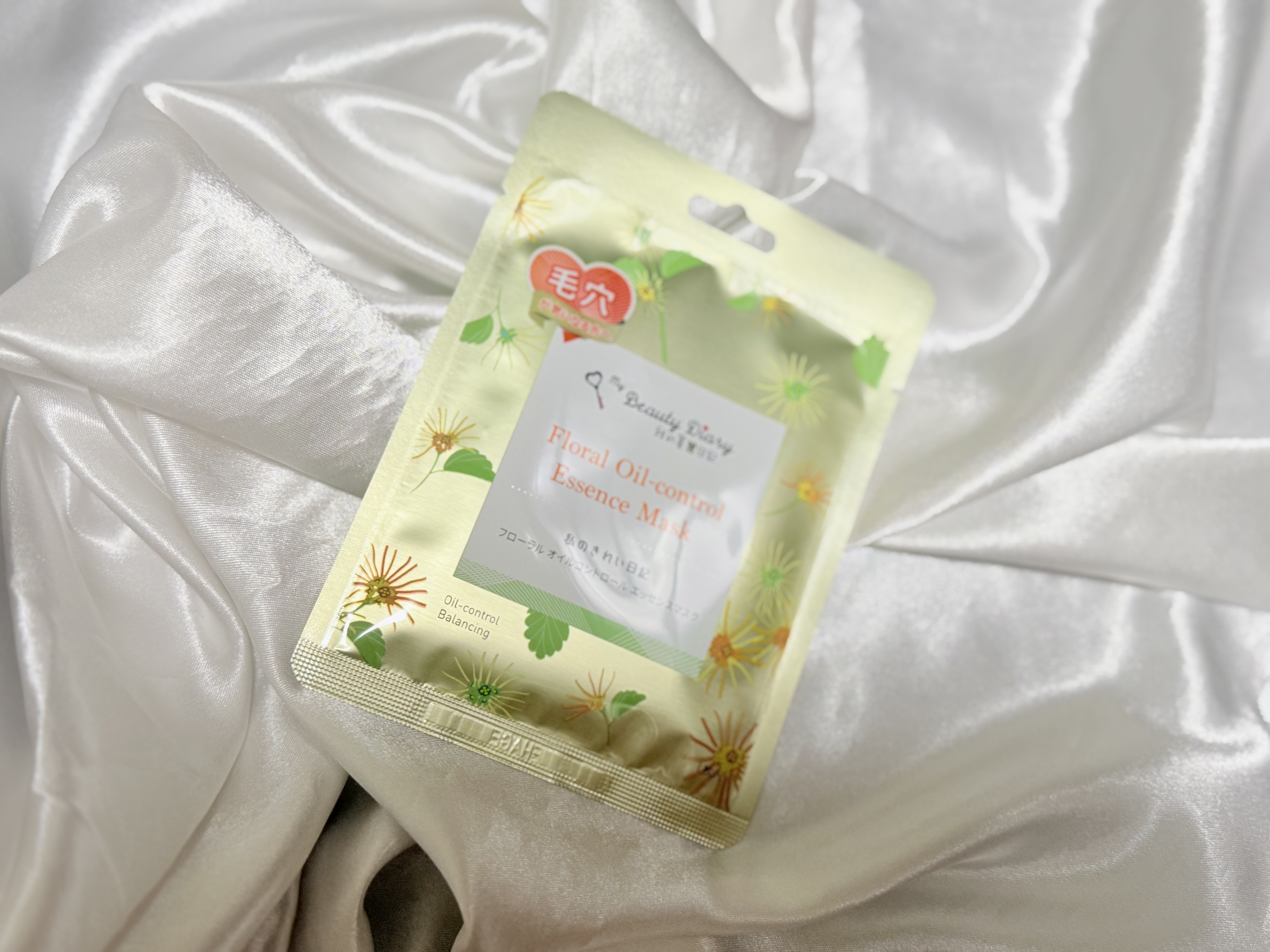 ローズ モイスチャリング エッセンス マスク/我的美麗日記/シートマスク・パックを使ったクチコミ（3枚目）