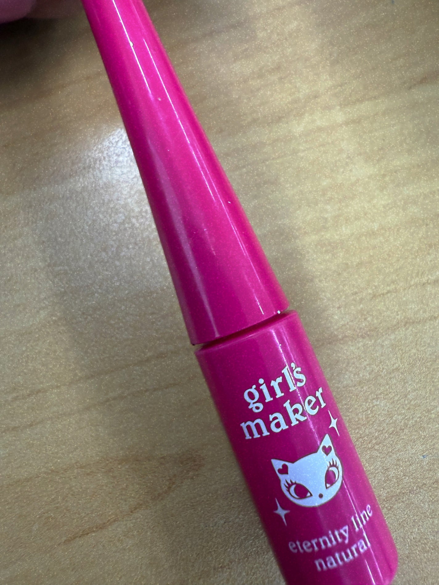 ゆウユう on LIPS 「本当に買ってよかったです😊🎶🎶こんなにナチュラルに馴染んでくれ..」(1枚目)