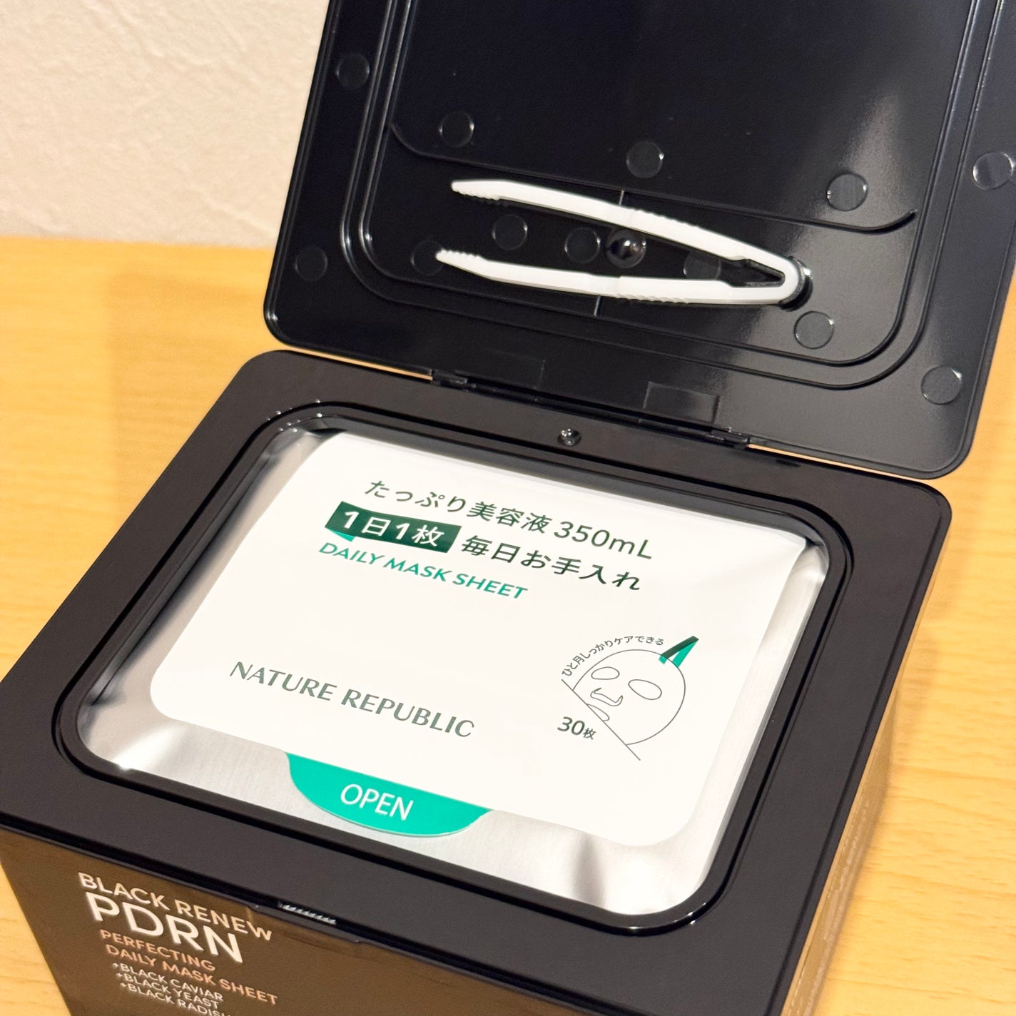 ブラックPDRN デイリーシートマスク/ネイチャーリパブリック/シートマスク・パックを使ったクチコミ(2枚目)