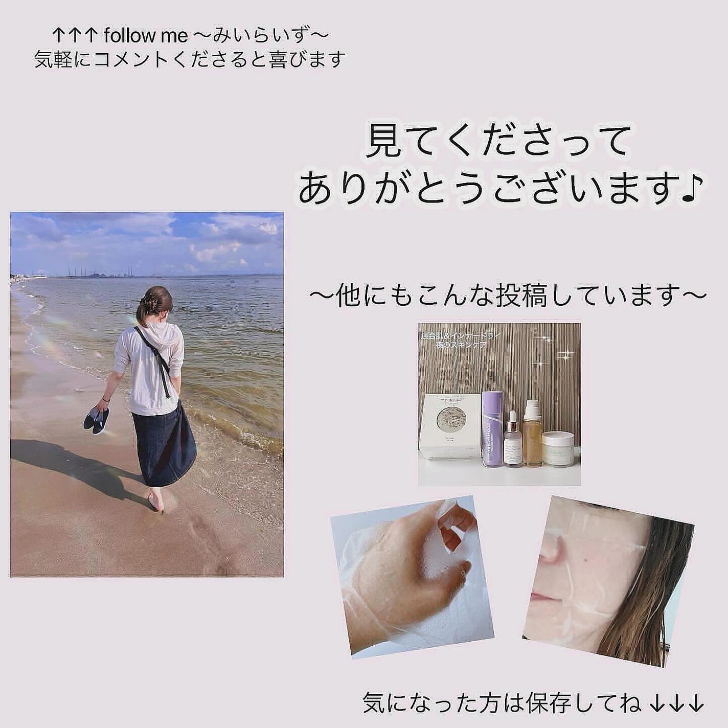 ハイダメージ メンテナンス シャンプー/トリートメント/matsukiyo CONCRED/市販シャンプーを使ったクチコミ(6枚目)