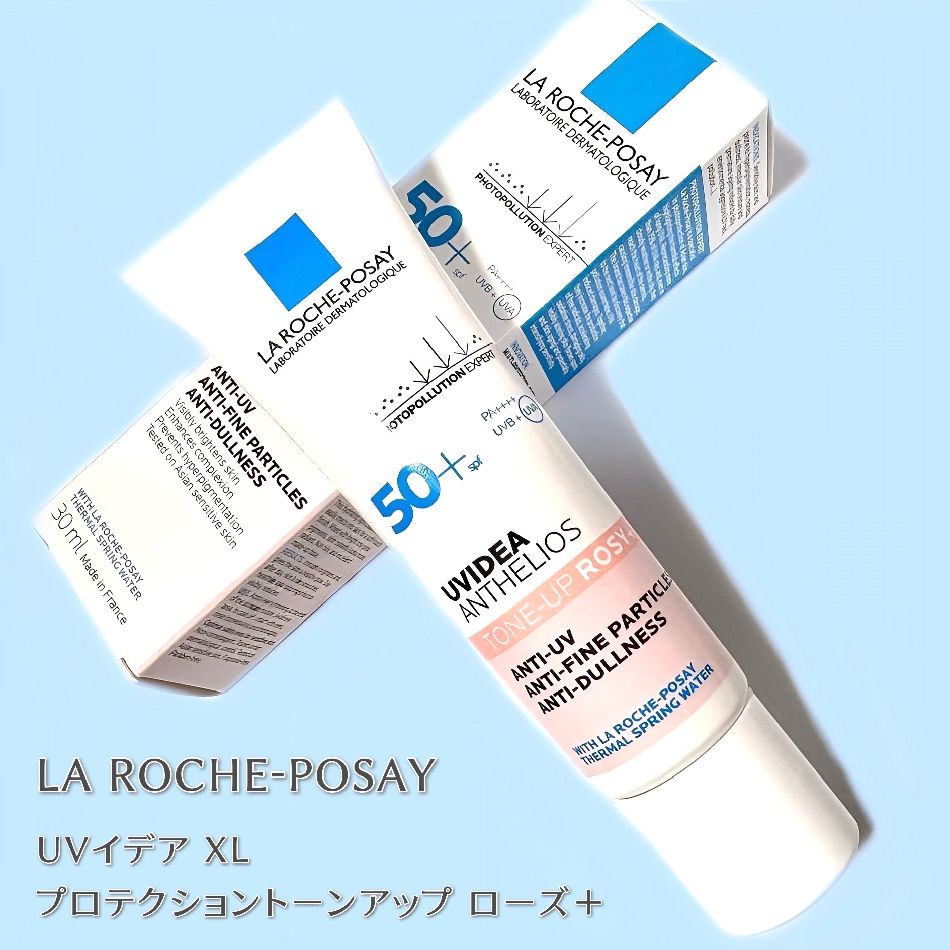 UVイデア XL プロテクショントーンアップ ローズ+/ラ ロッシュ ポゼ/日焼け止め・UVケアを使ったクチコミ（1枚目）