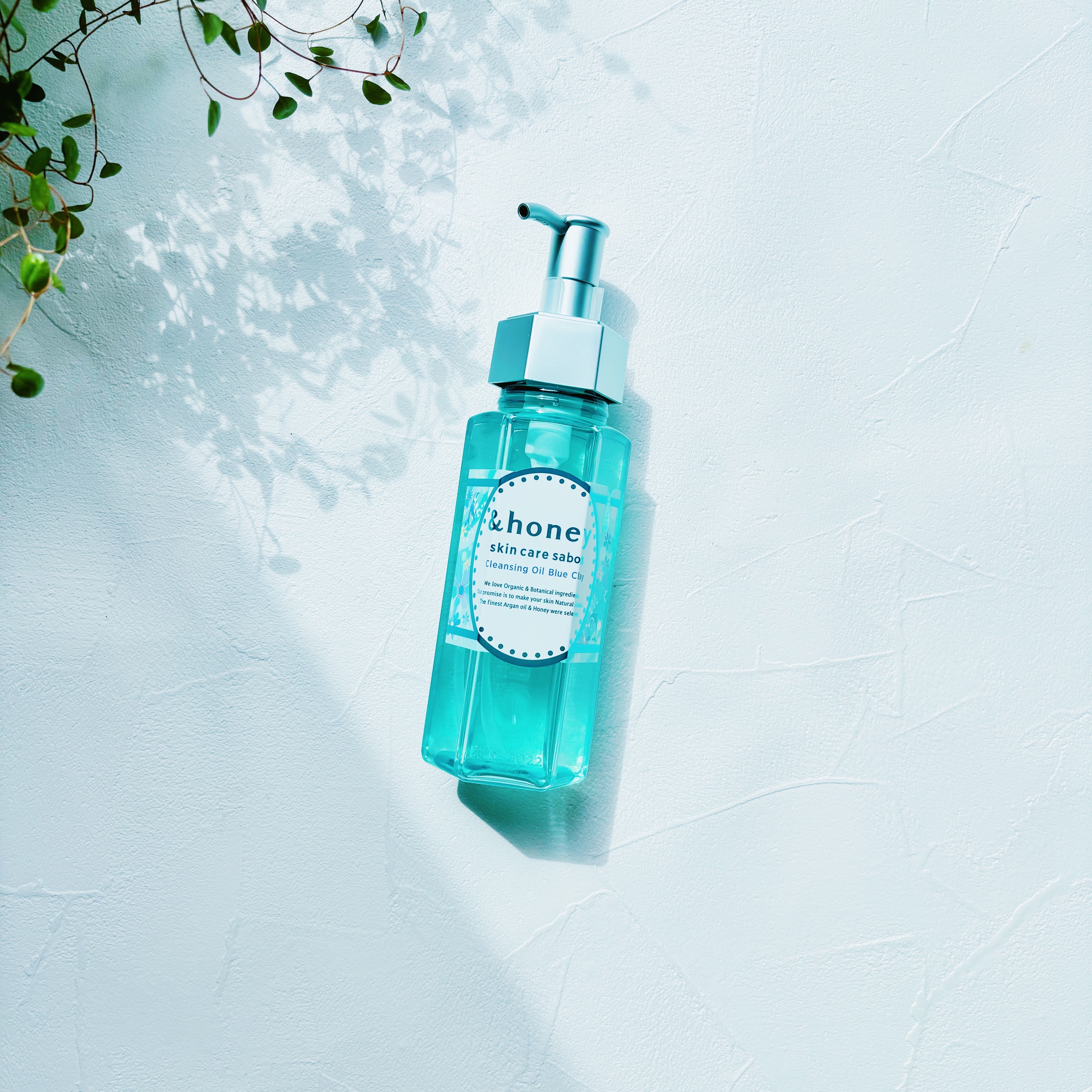サボン クレンジングオイル ブルークレイ/&honey/オイルクレンジングを使ったクチコミ（1枚目）
